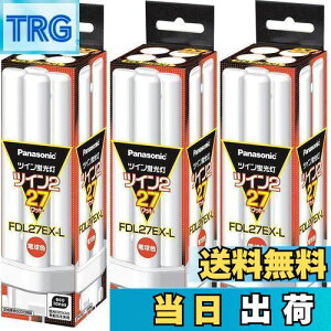 yzpi\jbN(Panasonic) PANASONIC cCu27WdF FDL27EX-L