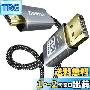 yzBENFEI 4K DisplayPort - HDMI 1.8m P[u [A~jE VFAiCґg]AP DP 1.2 Rs[^[ to HDMI 1.4 XN[ P[u HPAThinkPadAAMDANVIDIAAfXNgbvȂ