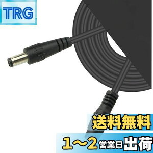 yzCERRXIAN 3M 2{ 2.5mm x 5.5mm DCvOP[uDCP[uR[hAIX - XDCdACCTVJAv^[ALEDvATCl[WAZT[Ȃǂ̓dq@ZbgAbv