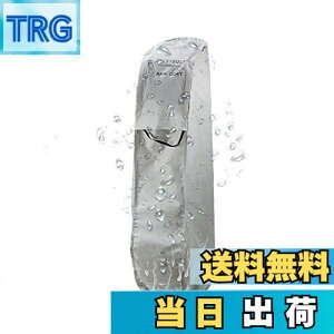 �y���������zCrestgolf�S���t�o�b�O�J�o�[���C���J�o�[���ʓI�Ȗh���h�o�o�b�O���������΂��O���[�̃R�[�f�B�l�[�g