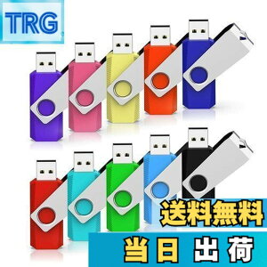 �y���������zRAOYI USB������32GB USB2.0 10�Z�b�g �t���b�V���h���C�u ��]�� �܂Ƃߔ��� 10�F �J���t�� �������X�e�B�b�N �X�g���b�v�z�[���t��
