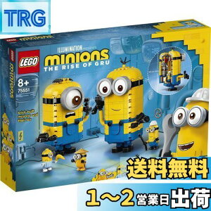 yzS(LEGO) ~jI ~jIƔ閧n 75551  ubN v[g   j̎q ̎q 8Έȏ