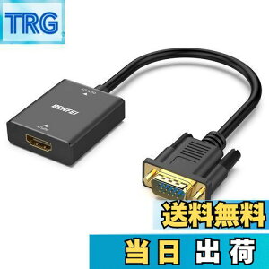 yzBENFEI HDMI-VGAitɔΉjAP HDMI Rs[^[ - VGA j^[A_v^[ (X - IX) 3.5mm I[fBIWbNt TV XeBbNARs[^[AfXNgbv