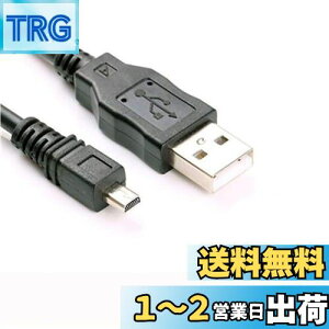 yzAdhiper Nikon USB f[^P[u UC-E6 E16 E17f[^P[u჌tJ Coolpix S3000 S3100 S3200 S8000 S100 S203 S230 P7000 AW100 L340 L32 A10 P520 D3300 D750 D5300 D7200 D3200(1.5M)