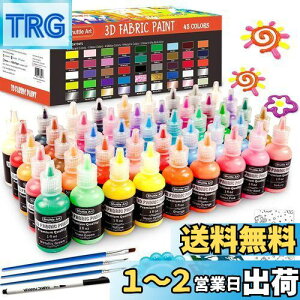 yzShuttle Art zpG̋ 3D  45FZbg 30ml ẑ t@ubNyCg ^bNJ[ EHbVu ĂȂ ϋv yCguVEXeVEpbgt