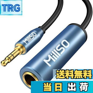 yz6.3mmWWbN wbhtH ϊvO MillSO 3.5mmXeI~jvOϊP[u 1/4C`to 1/8C` wbhz[q ϊ 6.35mmX3.5mmIX ϊvO bL ~j