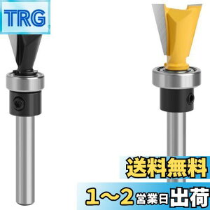 yzBestgle2{Arbg6.35mm dn[^[rbg dg}[prbgAa[^[rbg؍Hp ؍H ˔ d[^[Eg}[rbgZbgCNC @ 