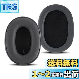 Geekria イヤーパッド QuickFit 互換性 パッド オーディオテクニカ ATH-SR9, ATH-DSR9BT, ATH-DSR7BT ヘッドホンに対応 パッド イヤー/イヤーカップ (プロテインレザー/グレー)