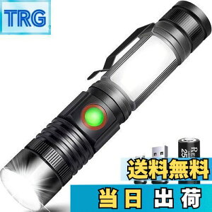 【送料無料】REHKITTZ 懐中電灯 ledライト 超高輝度1600ルーメン ハンディライト フラッシュライト USB充電式【2500mAh 大容量 18650電池】【実用点灯10-30時間】【マグネットテール付属】 COB作業灯