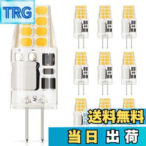 yzDiCUNO G4 LEDd 3W 30WnQd 300lm dF 3000K LEDCg AC/DC 12V ȃGl SLz 񒲌 10