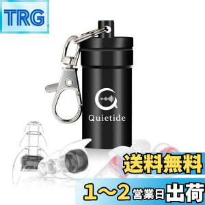 yzCup Quietide  Cu C[veN^[ oQ\h RT[gtFXANuȂǂő剹ʂ̉yyޕ 􂢉\ JԂgp\ gуP[X