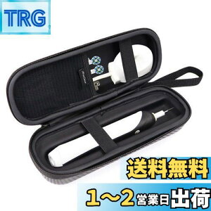 yzProCase Oral B uVgїpP[X,duV[P[XAbV|Pbgt Ή@F Oral-B Pro 1000 Pro 2000 / Pro 3000 /Pro 3500 / Philips Sonicare | ubN