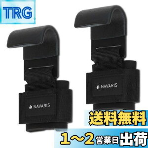 yzNavaris p[Obv Xgbv  T|[^[ - Xgoh g[jO O[u - ؃g EGCg jp EZbg 43cm