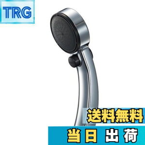 【送料無料】SANEI(旧社名:三栄水栓製作所)シャワーヘッド 手元ストップ 45%節水 G1/2 アダプター付 PS3953-81XA-CD2