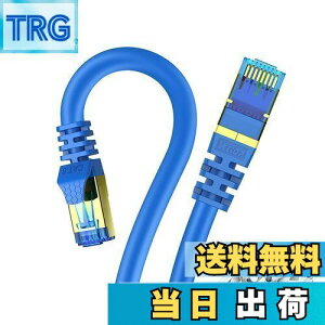 yz10m LANP[u CAT8 Veetop 40Gbps 2000MHz 26AWG L񂯁[Ԃ RJ45 RlN^ ܐ܂h~  p\R mac [^[ f ps4 PS5 Xbox oneɑΉC[TlbgP[u