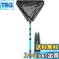 楽天市場】玉網 1．65m t－122 toistax ワンタッチネットの通販