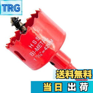 yzTIDEWAY-JP z[\[ oC^  hrbg ؍H S A~ ΍p{[h vX`bN ؍ނȂǂ ؍풼a42mm