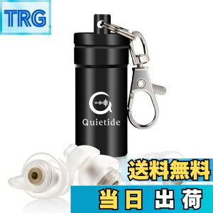 yzQuietide   h p 􂢉 s@ d ׋ gуP[Xt {t Q5 S[h