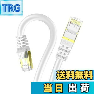 �y���������z1m2�{ Veetop CAT8 LAN�P�[�u�� �J�e�S��8 ������ �M�K�r�b�g 40Gbps 2000MHz SFTP 26awg 2�d�V�[���h �ܐ܂�h�~ �h�� ��R ���� �p�\�R�� ���[�^�[ PS4 Xbox PoE���ɑΉ��L�������P�[�u��(1m-2�{,
