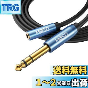 yzMillSO 6.5mm 3.5mm ϊ 2m wbhz[q ϊ TRS 3.5mmXeI~jWbNiX j6.35mmXeIWvOiIXj ϊA_v^ bL AvwbhzϊP[u W