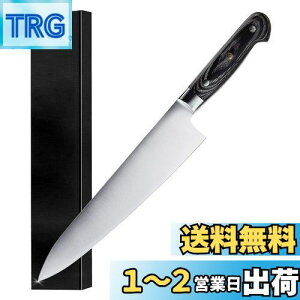 yzUtaki   260mm | VFtiCt XeX ς邾ŗ肭ȂI