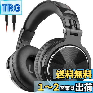 yzOneOdio Pro 10 I[o[C[ wbhz L ቹ wbhtH 50mm hCo[ 6.35 & 3.5mm WbN DJ j^[ wbhz R[fBO ~LVO X^WIj^O M