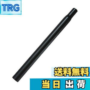 �y���������zSENQI �}�E���e���o�C�N �V�[�g�|�X�g �A���~���� �V�[�g�`���[�u ��25.4/27.2/28.6/30.4/30.8/31.8/33.9mm * 350/450/500/530mm(28.6*450mm Black)