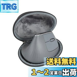 yzLogicool WN[ MX Vertical AhoXGSm~bN}EXp[P[X-Hermitshell