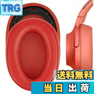 yzGeekria C[pbh QuickFit ݊ pbh \j[ Sony MDR 100ABN WH H900N wbhzɑΉ pbh C[/C[Jbv (veCU[/)
