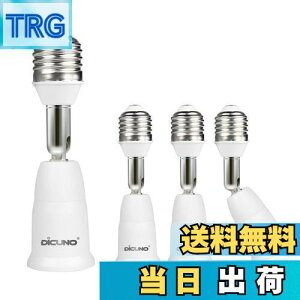 yzDiCUNO E26E26 A_v^[ E26 \Pbg px 9.5CM RޗPBT 4Zbg