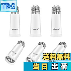 yzDiCUNO E26E26 A_v^[ E26 \Pbg 6.5CM RޗPBT 6Zbg