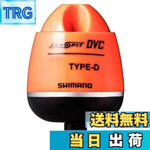 yzV}m(SHIMANO) EL CORE ZERO-PIT DVC TYPE-D IW 00 FL-49BR