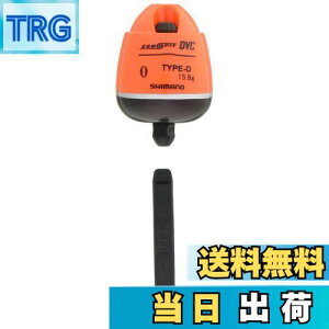 yzV}m(SHIMANO) EL CORE ZERO-PIT DVC TYPE-D IW 0 FL-49BR