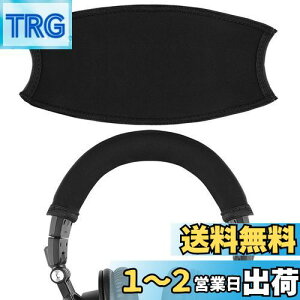 yzGeekria wbhoh݊ wbhzwbhohLkfރI[fBIeNjJ ATH M50x, M50xBT, M50xBT2, M50xPB, M50xWH, M50xBB Ή p (Black, 7.8 x 4.3 inches (20 x 11 cm))