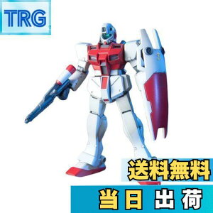 yzHGUC @mK_0080 |Pbg̒̐푈 WER}h(Fdl) 1/144XP[ Fς݃vf