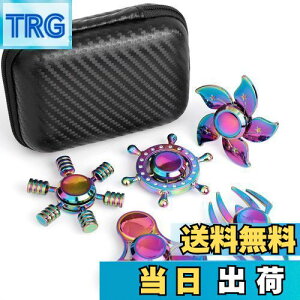 yzFidget Spinner wXsi[A^tH[JXߋAXeX|wXsi[͊ɘaL[uA[XpCcCXgADHDAqƑlɓKEDCRsMtg