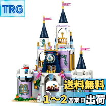 楽天市場】lego 41154の通販