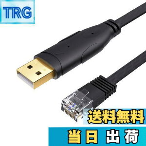 yzUSBR\[P[u, CableCreation [FTDI-FT232RL `bv] USB-RJ45VAP[u CiscoANETGEARATP-LinkALinksysAUbiquitiAHuawei[^/XCb`p MacAWindowsyLinuxɑΉ 1.8M u
