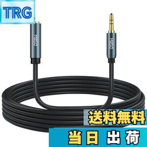 yzMillSO Cz R[h 5m IXX I[fBIP[u 3.5mmXeI~jvO 3.5mm p bL ϋvdl wbhzR[h XeI~jvOP[u