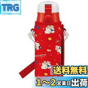 yzXP[^[(skater) qp XeX   470ml n[LeB qɗDyʃ^Cv ̎q pJo[t ۗp TI waterbottle X|[c{g 킢 Lb