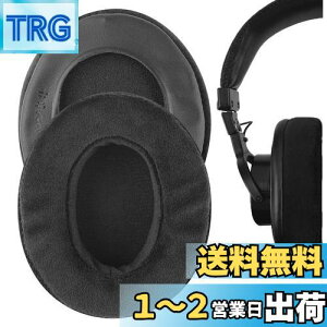yzGeekriaC[pbh Comfort PRO  ݊ pbh \j[ Sony MDR-7506, MDR-V6, MDR-V7, MDR-CD700, MDR-CD900ST wbhzɑΉ pbh C[/C[Jbv (xA/ubN)