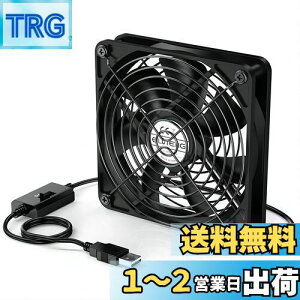 yzELUTENG USBt@ 12cm pt@  1500RPM USB@ 5V É ʎ PCt@ 3iK ^ pN[[ 7H   PC Q[@ [^[ȂǗpΉ USB fan 12cm