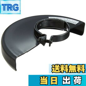 【送料無料】マキタ(Makita) ホイールカバー 125mm 125098-7