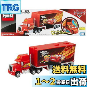 yz^Jg~[(TAKARA TOMY) w fBYj[ sNT[ g~JRNV }bN (J[Y3^Cv) x ~jJ[   unisex 3Έȏ  ߋSi ST}[NF TOMICA