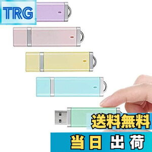 yzUSB 1GB USB2.0 5Zbg KOOTION USBEtbVhCu Lbv RpNg y f[^] e ǎő60MB/bf[^] Windows PCɑΉ (ܐFFA