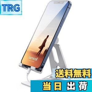 yzLomicall X}z X^h A~ px :  g   X}tH ܂ ACtH AhCh stand u  z_[   fXN  c iPhone 16 15 14 plus pro pr