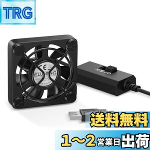 yzELUTENG ^t@ 4cm É USB@ ^ ʒ߉  5V USB t@ p N[[ 4cm t@ 7H PC p ȃGl p\R PS4 PS3 Q[@ [^[ TV Box N[O