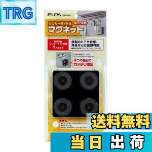 yzGp (ELPA) ZT[Cgp}Olbg h 140g ESL-MG