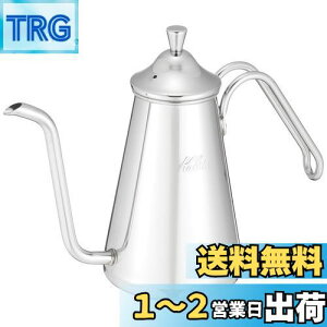 yzJ^ Kalita O ElS R[q[|bg XeX 700ml ׌ mY  { X700SS #52201hbv|bg Pg ₩ R[q[[J[ J T[o[  