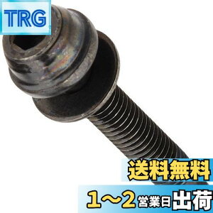 yzV}m(SHIMANO) yAp[c Lp[Œ{gC(A}Eg30mmp) BR-4770 Y8N208030